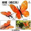 Juguetes de Animales Modelo de Insectos Simulados para Niños, Libélula, Grillo, Grillo Topo, Cigarra, Escarabajo de Bambú, Adorno de Escarabajo de Bolsillo Grande