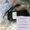Motor Original Yaskawa Importado Nuevo Yaskawa Eléctrico de Punto Sgmav-01Ada61