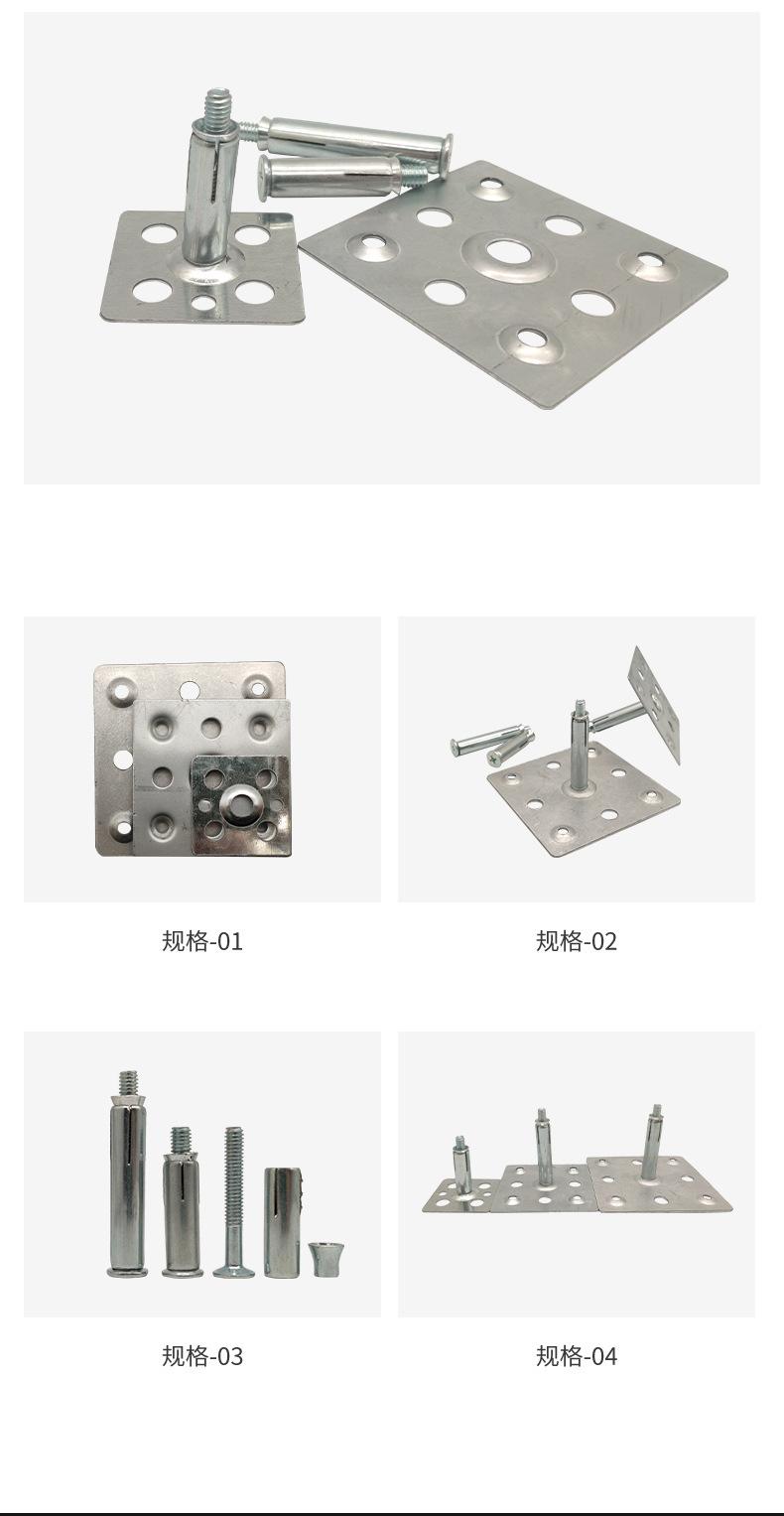 详情页_12