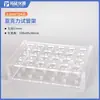 Rack para Tubos de Ensayo de Vidrio Extendido Facturable Ensamblaje de Plástico Desmontable Tubo de Centrifugación Tubo de Muestreo de Tres Capas