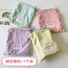 Macaron Almacenamiento Portátil para Salir Bolso Pequeño Simple Bloque de Color Dopamina Bolsa Fina para Maquillaje Bolsa para Guardar Monedas Lápiz Labial