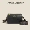 Bolso tipo almohada simple para mujer, nuevo diseño de moda con costuras, mini bolso de mano, estilo de celebridad de internet, bolso de un solo hombro cruzado
