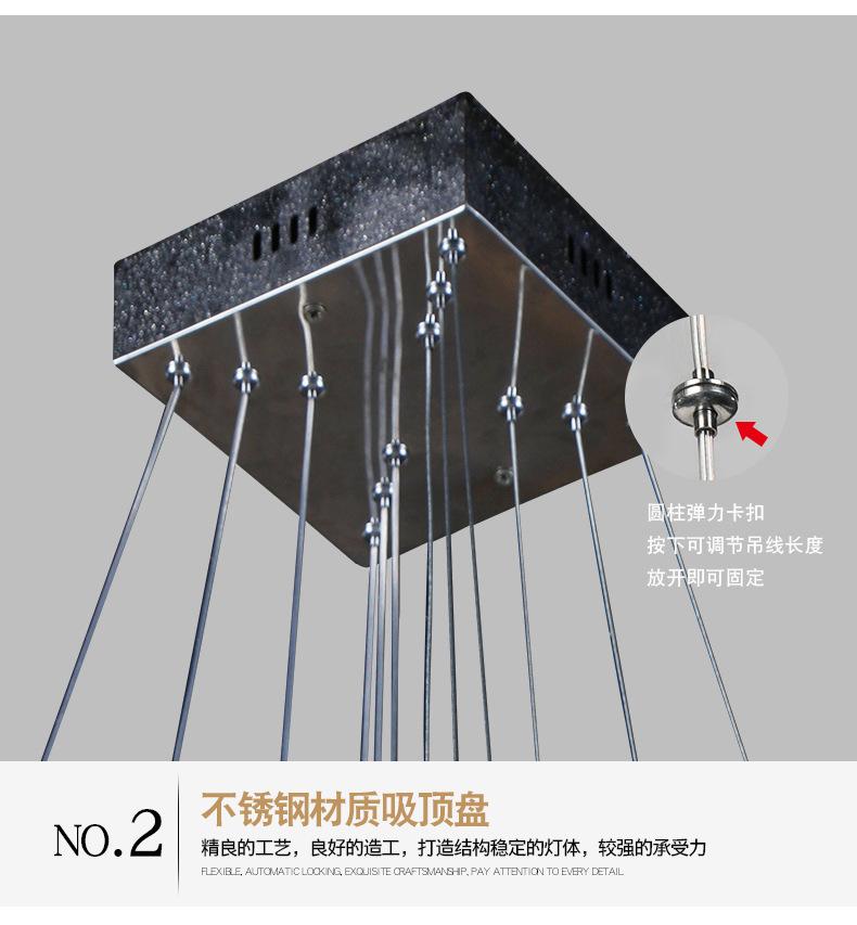 详情_18.jpg