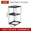 Estuche de Vuelo de Rack Abierto de 19 pulgadas Soporte para Altavoz Amplificador KTV Estante Simple para Router Módem Óptico en Casa