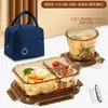 Pote de Almoço de Vidro, Aquecimento no Micro-ondas, Pote de Almoço Especial para o Trabalho, Pote de Almoço Selado Compartimentado para Alimentos, Tigela de Sopa