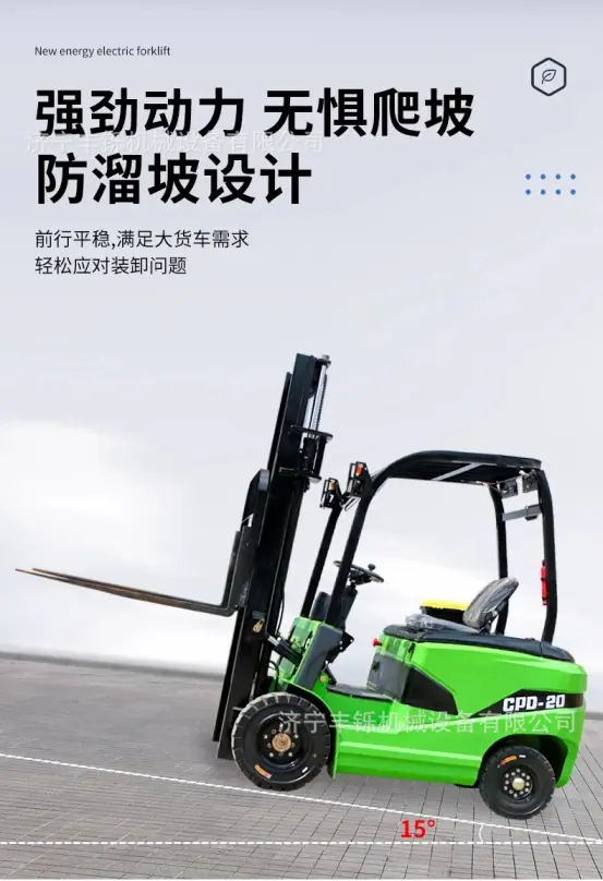 详情图_03_PC.png