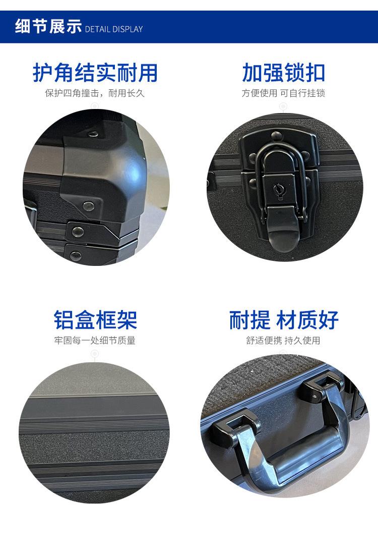 K型箱护角 加强锁扣透明箱.jpg
