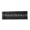 Base de matrícula de una pieza para envío directo Adecuada para Bmw 51137279709