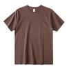 Camiseta de Manga Curta de Algodão Puro Pesado, Cor Sólida, Caimento Solto, Casual, Versátil, Camiseta Base, Top Básico de Moda Masculina para o Dia a Dia