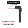 Accesorios para filtro de acuario codo de manguera de agua de goma salida de bomba sumergible jp230/hqj500G/700g