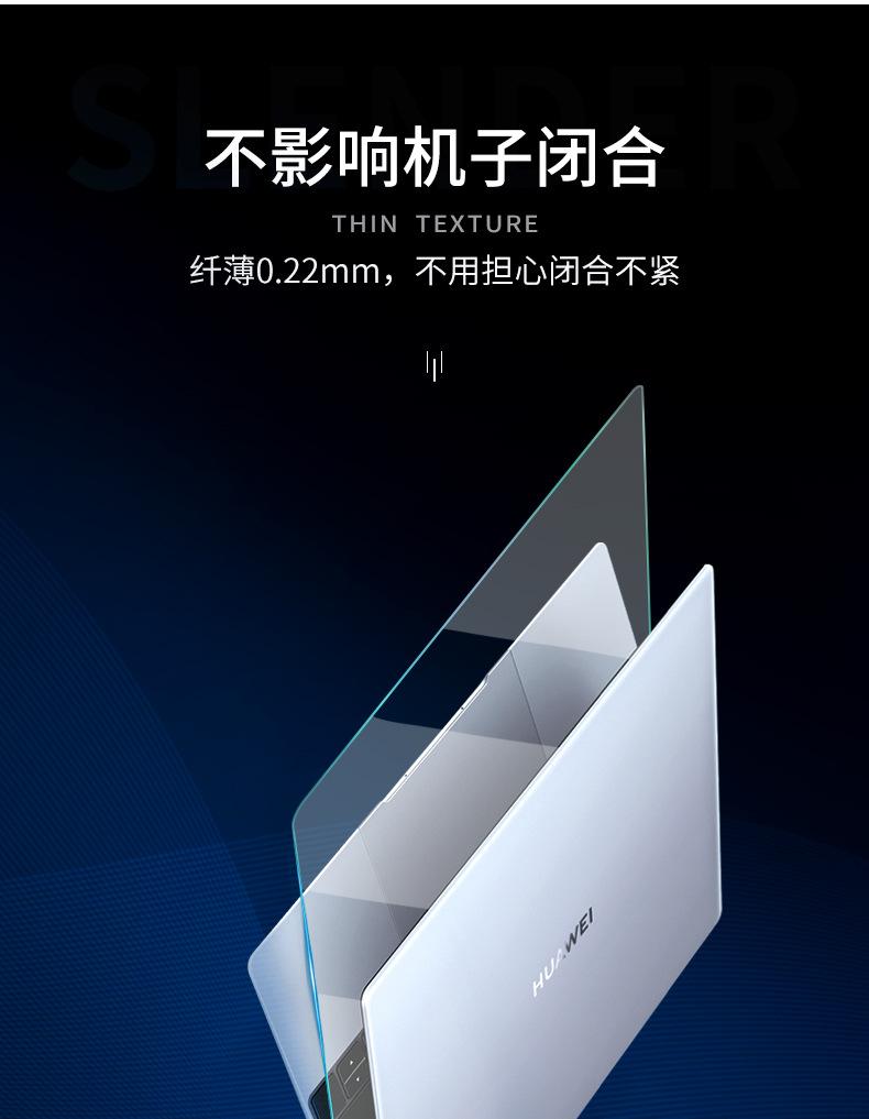 详情页_07.jpg