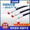 Venta al por mayor transfronteriza de Maquinaria Minera Tuberías de Resina de Alta Presión, Maquinaria de Ingeniería Tuberías Hidráulicas, Mangueras para Grasa Lubricante de Ultra Alta Presión