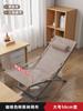 Sofá Reclinable Plegable Silla Perezosa para Sentarse en la Pausa del Almuerzo Oficina Cama Plegable Balcón Ocio en Casa Respaldo Nuevos Productos