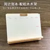 Calendario 2027 Madera de Pino Soporte de Escritorio para Teléfono Logo de Empresa Personalizado Fabricante de Regalos Corporativos Compra al por Mayor