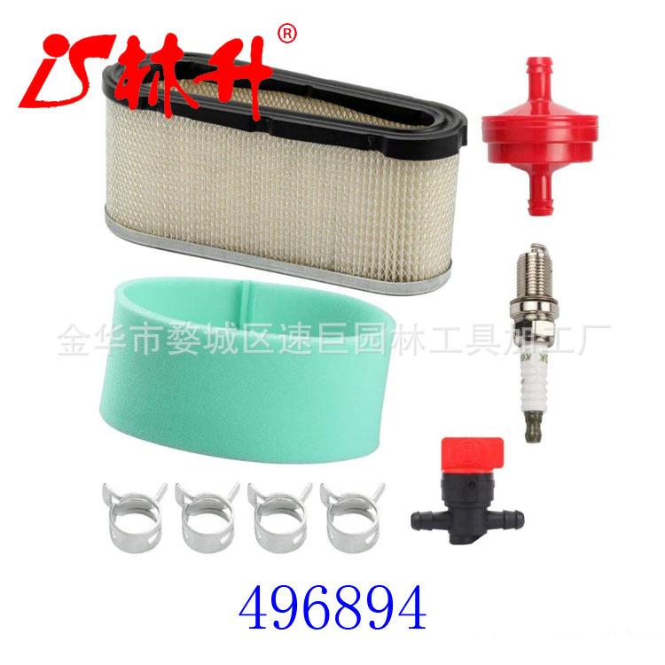 496894 空气过滤器 272403S 预过滤器 带燃油过