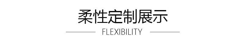 QQ图片20210617151906