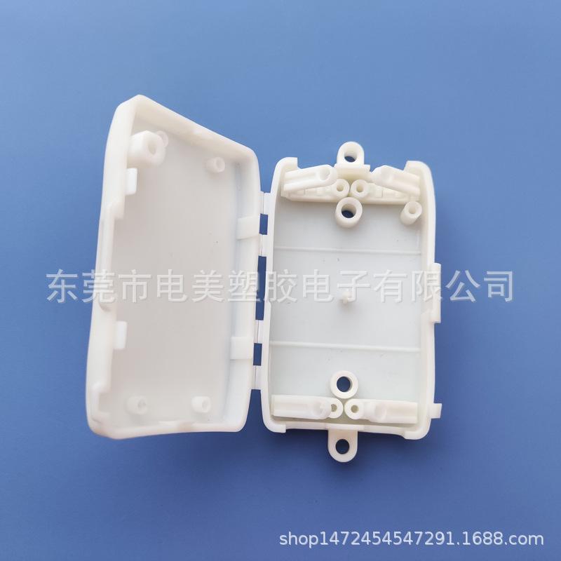 415四位接线盒 (5).jpg
