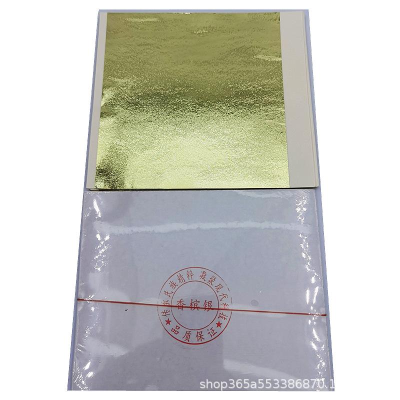 O1CN017bvBNK1NAKHhOAT7E_!!9335