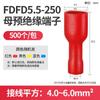 FDFD terminal pré-isolado feminino para fiação terminal de crimpagem a frio conector plugue de mola cobre de mola terminal de fio conector plugue 0.5-6MM
