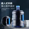 Balde de Água Pura para Casa, Balde Dispensador de Água, Balde de Água Vazio, Dispensador de Água Portátil de Água Mineral, Balde de Armazenamento de Água para Comunidade, Grau Alimentício