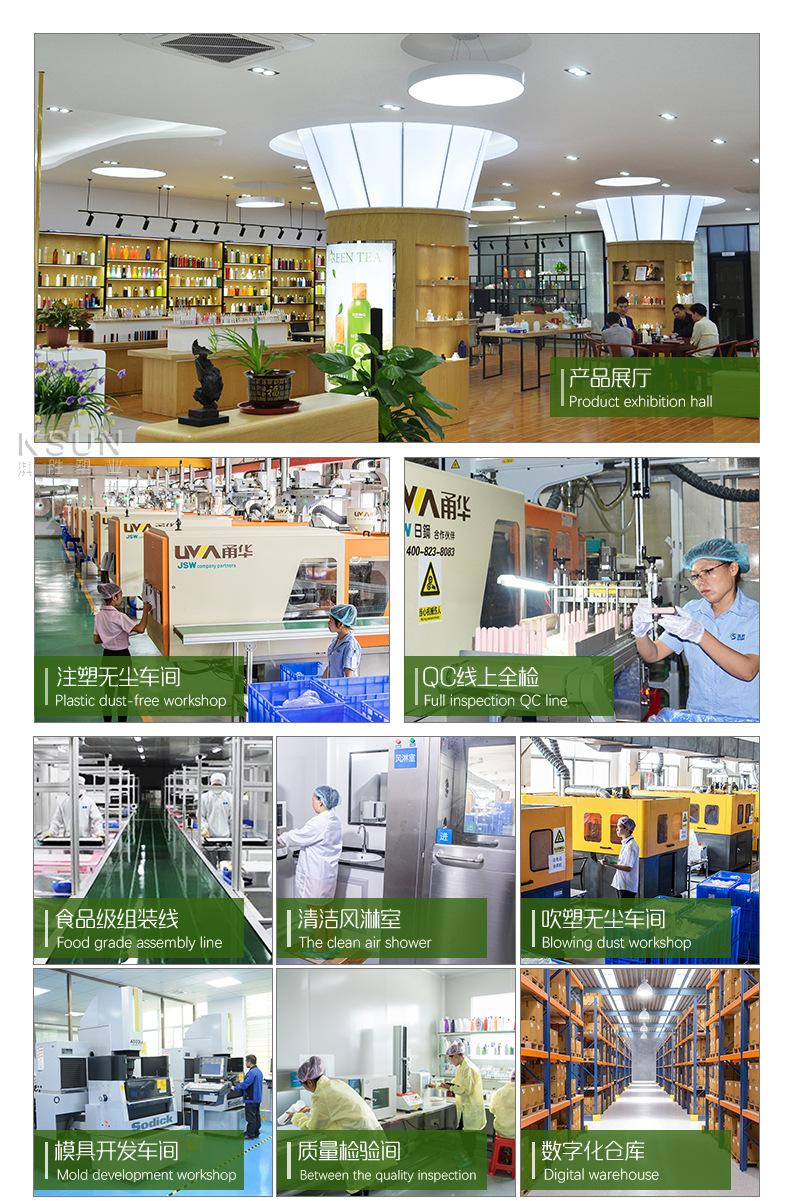 1号店详情通用部分_03.jpg