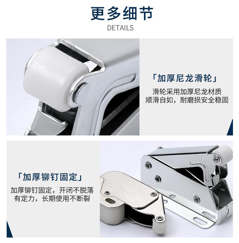 迷你钩制柜门反弹器详情页_12.jpg