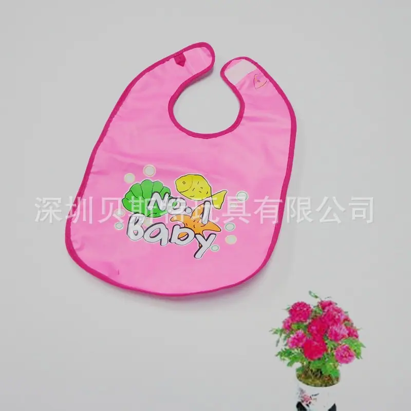 粉红色婴儿围兜 (3)