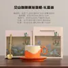 Taza de Café de Cerámica Horneada a Alta Temperatura Personalizada Alta Apariencia Taza para el Té de la Tarde Taza de Café de Regalo Recuerdo de Evento Logo