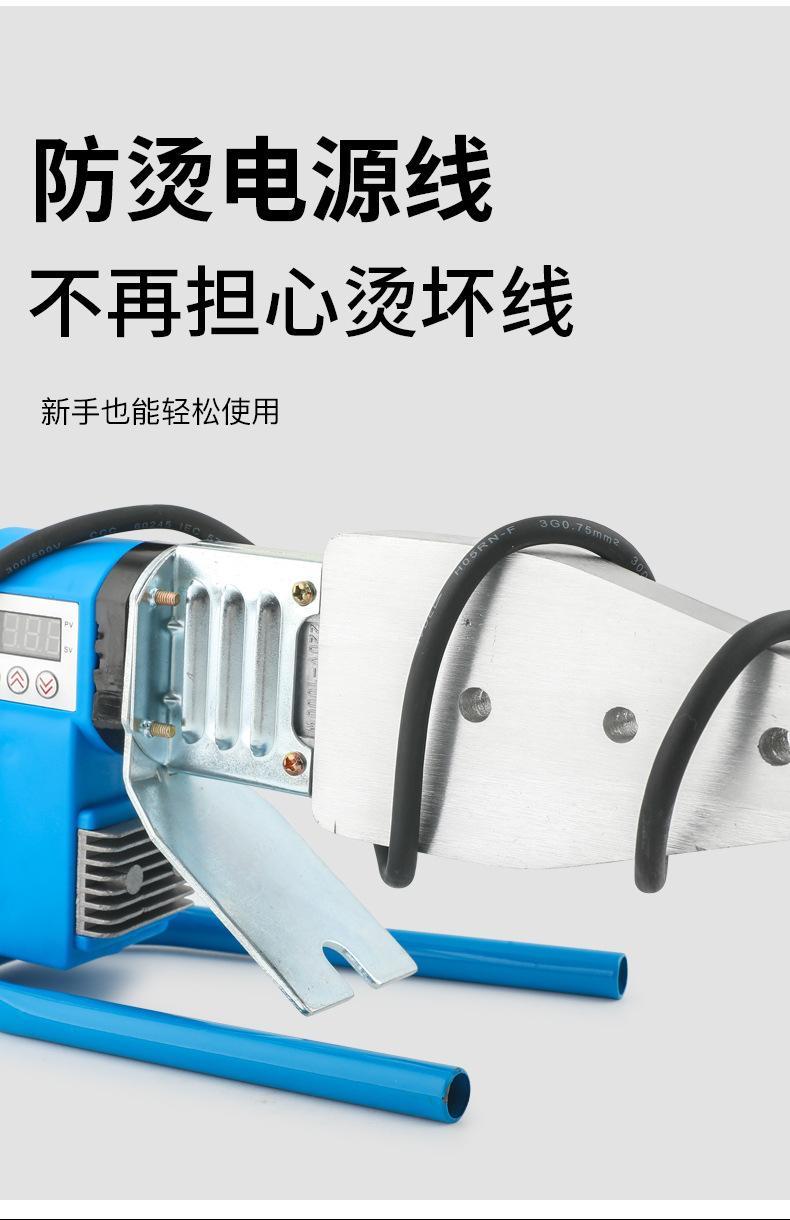 热熔器详情_04.jpg