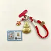 Colgante redondo bañado en oro juego de caja de regalo múltiples patrones disponibles recuerdo para festivales y viajes con coche regalo para actividades llavero colgante