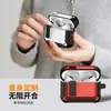 Adecuado para Carcasa de Bloqueo para Auriculares Apple Pro2 Segunda Generación Funda Protectora para AirPods 4ª Generación Estuche Protector Airpodspro3