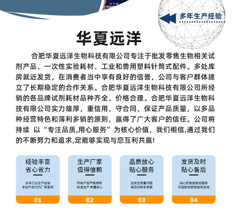 联系我们.jpg