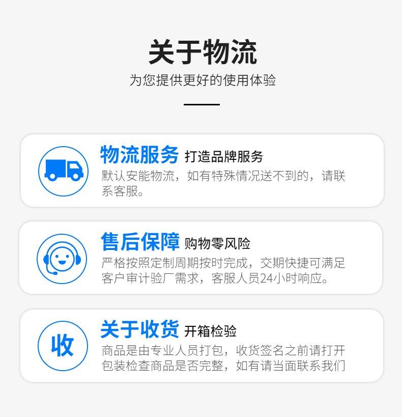 8-稿定设计