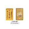 Shuibei Mismo Estilo Oro Puro 999 Pegatina de Teléfono de Oro 2mg Tesoro Pequeño Regalo para Atraer Riqueza Pegatina de Tarjeta de Oro Venta al por Mayor