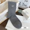 Calcetines Bordados para Mujer, Algodón Absorbente de Sudor, Transpirables, Elásticos de Media Pantorrilla, Amigables con la Piel, Cómodos, Resistentes al Desgaste, Anti-Pilling Calcetas Zhuji