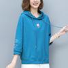 [Buke] Moletom com capuz Hangzhou Italian Leisure no outono 24