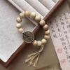 Pulsera de estilo antiguo zen, estilo chino, con diseño de nicho, estilo fantasma de montaña, retro, chismes de tai chi, regalo sencillo y combinable.