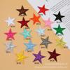 Pegatina de tela con forma de estrella de cinco puntas, termofusible, bordada, para bolsos, zapatos y sombreros, decorativa, con forma de estrella de cinco puntas, para parches con agujeros.