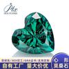 Hengli Lai Mo San Diamante Piedra Suelta Forma Especial Forma de Corazón Color verde oscuro VVS Piedra Suelta Incrustación Piedra Principal Joyería a Juego