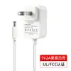 Adaptador de Energia 5V2A, Padrão dos EUA Ul/Fcc, Padrão Europeu Ce, Certificação Ukca Padrão Britânico, Carregador de Alta Qualidade 5V2A