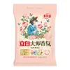 Polvo para Lavar Liby Master Fragrance, Fragancia de Larga Duración, Suaviza y Protege la Ropa, Protección del Color, Elimina Manchas Difíciles, Bolsa Grande para el Hogar, Producto Genuino al por Mayor