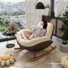 Mecedora de Sofá Perezoso para Dormitorio, Silla de Ocio para Adultos, Sillón de Balcón para una Persona, Mecedora para el Hogar para Dormir y Relajarse
