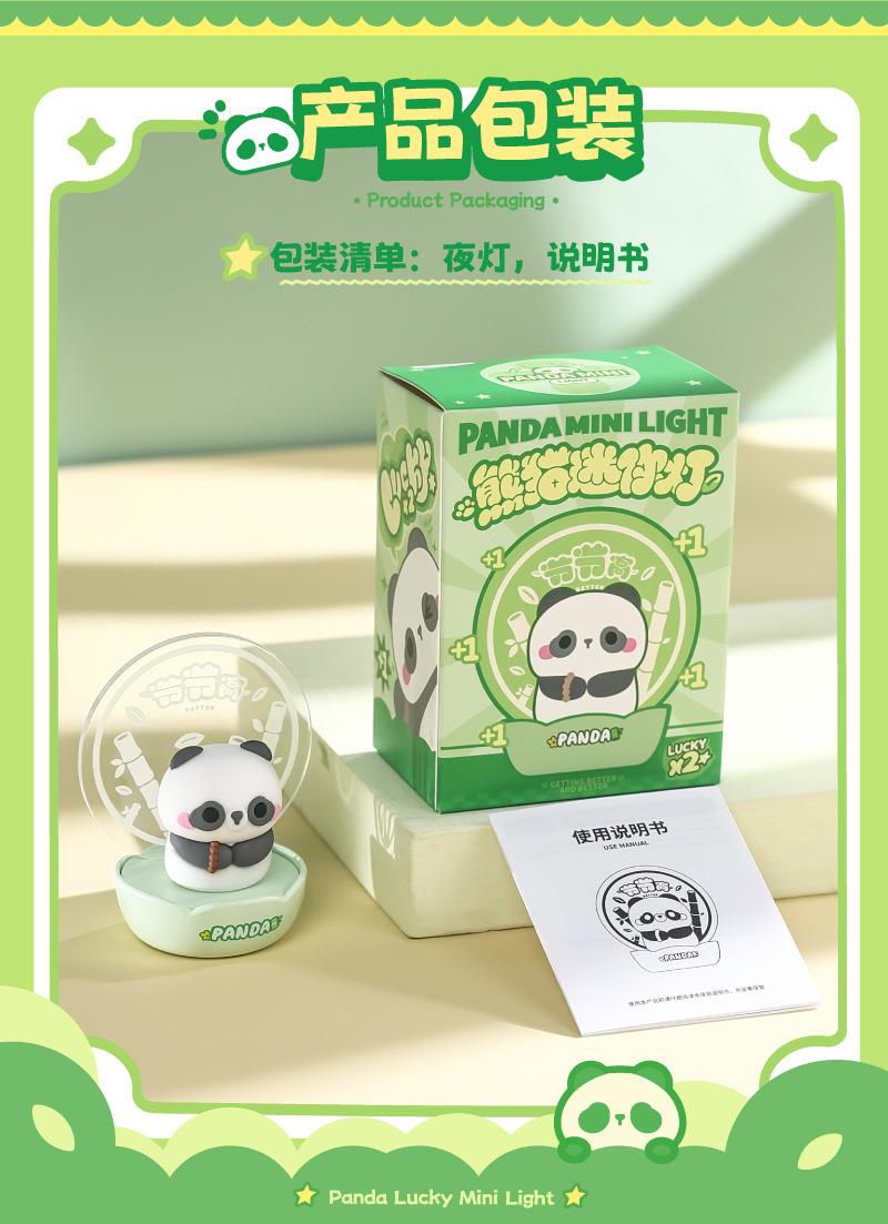 TL50P 800详情 (11).jpg?x-oss-process=image/format,png