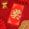 Criativos Envelopes Vermelhos de Ano Novo Suprimentos de Casamento Personalizados Envelopes de Dinheiro da Sorte de Cem Yuan Mil Yuan Atacado Dupla Felicidade Tamanho Grande