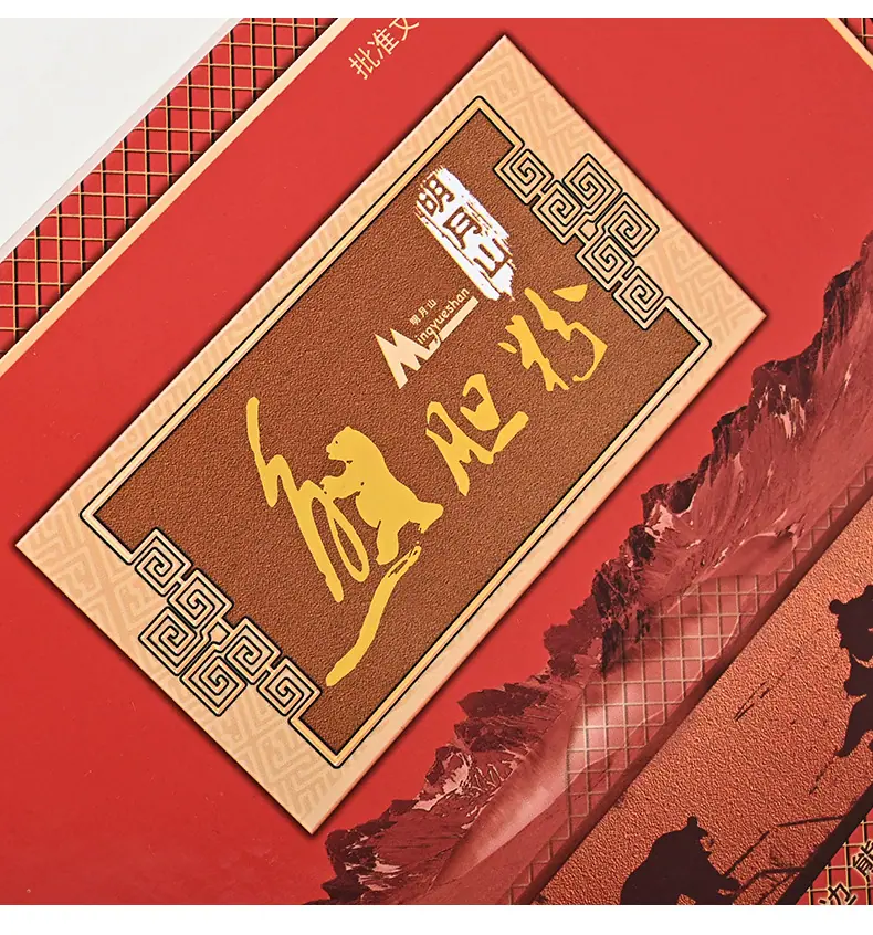 承驰_09