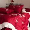 Armonía Centenaria Gama Alta Celebración de Boda Nueva Algodón de Fibra Larga 100S Algodón Puro Juego de Cuatro Piezas en Rojo Brillante Ropa de Cama de Algodón Puro para Boda