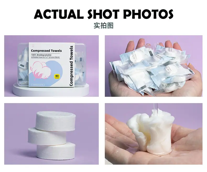 80粒装压缩毛巾详情页_08.jpg