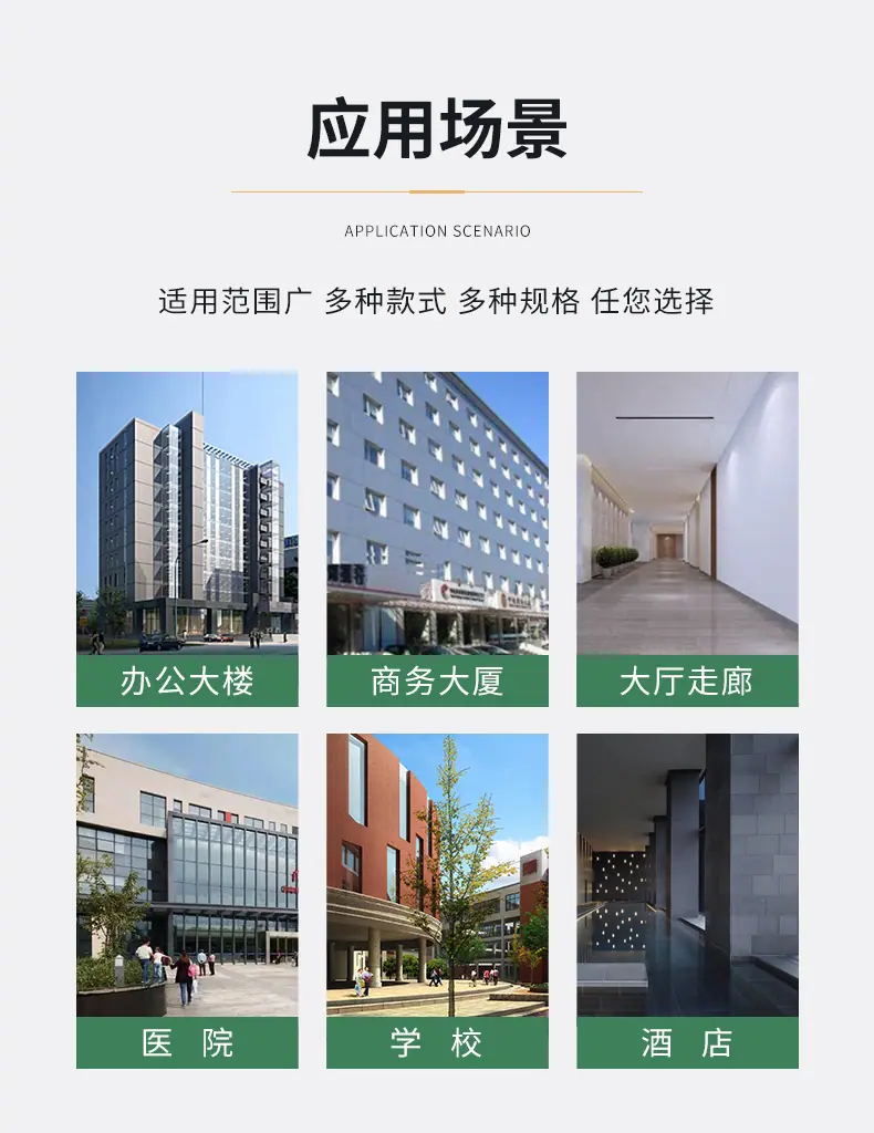 详情_14