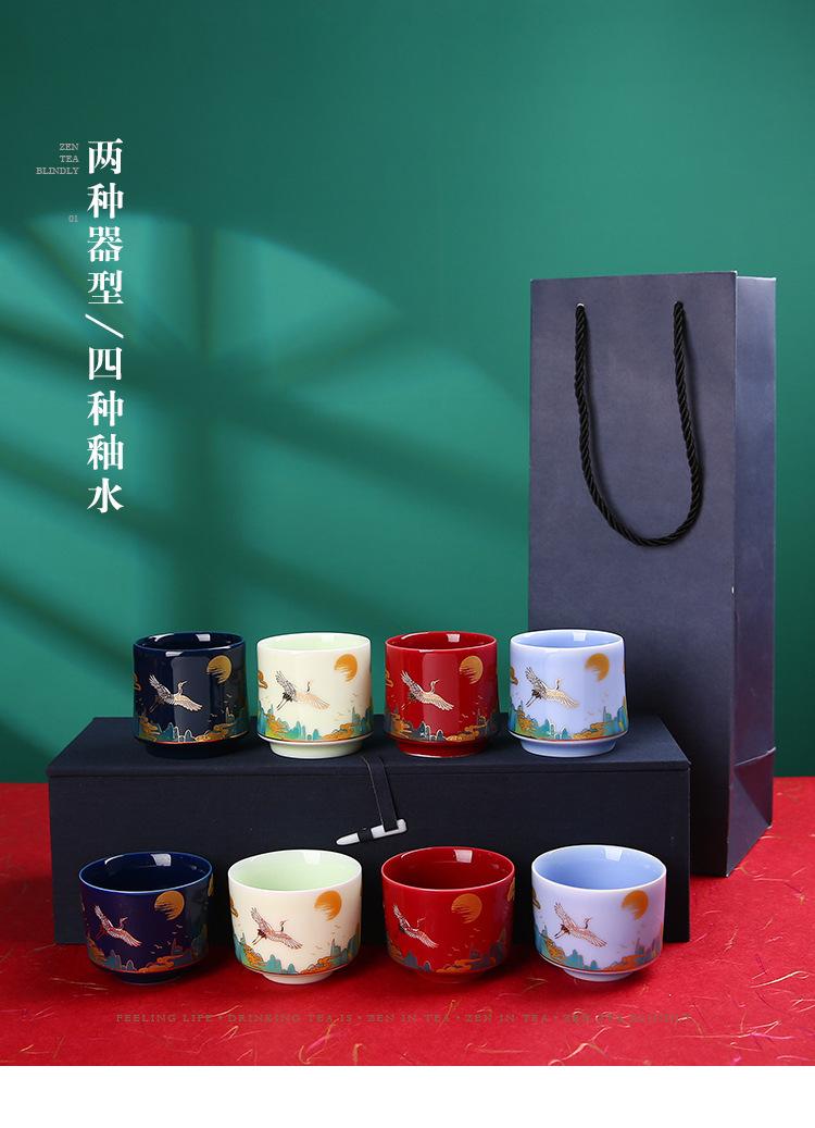 陈志鹏_10.jpg