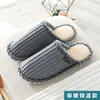 Chinelos de Algodão para Mulheres 2026 Novo Estilo Casa Interior Quente Antiderrapante Resistente ao Desgaste Chinelos de Pelúcia para Casal para Uso Doméstico Outono e Inverno para Homens